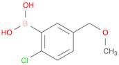 2-CHLORO-5-METHOXYMETHYLPHENYLBORONICACID