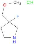 3-Fluoro-3-(methoxymethyl)pyrrolidine hydrochloride