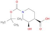 rel-(3R,4R)-3-羟基-1,4-哌啶二羧酸-1-叔丁酯