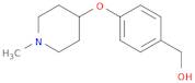 (4-((1-Methylpiperidin-4-yl)oxy)phenyl)methanol