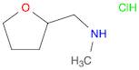 甲基[(噁戊环-2-基)甲基]胺盐酸盐