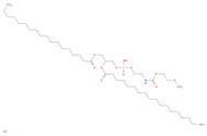 Poly(oxy-1,2-ethanediyl), α-[(9R)-6-hydroxy-6-oxido-1,12-dioxo-9-[(1-oxooctadecyl)oxy]-5,7,11-tr...