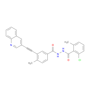 Vodobatinib