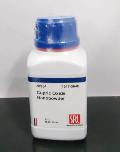 Cupric Oxide Nanopowder, 40nm, 99%