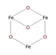 Magnetic Iron Oxide Nanocrystals Powder, 20nm, 99%