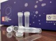 Microcentrifuge Tube and Screw Cap (0.5ml),Self Standing,Conical,O-Ring,Clear,Non-Hinged,Sterile, MB