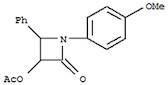 S-Acetylthiocholine Iodide extrapure AR, 99%