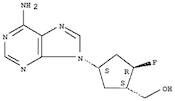 Chitosan Tetramer Tetrahydrochloride extrapure, 98%