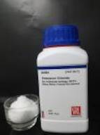 Potassium Chloride for molecular biology, 99.5%