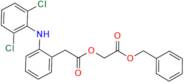 Aceclofenac EP Impurity F
