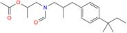 Amorolfine EP Impurity B