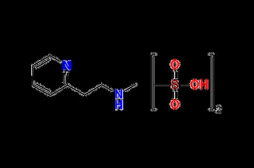 Betahistine Dimethanesulfonate