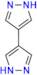 Baricitinib Impurity 33