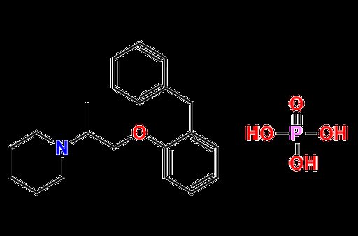 Benproperine Phosphate