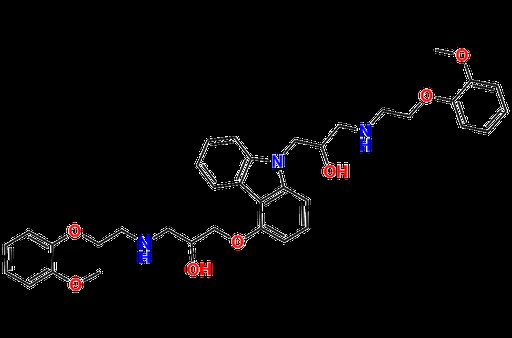 Carvedilol EP Impurity A