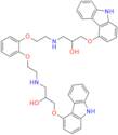 Carvedilol Bis alkylpyrocatechol Derivative