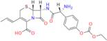 Cefprozil Monohydrate EP Impurity N