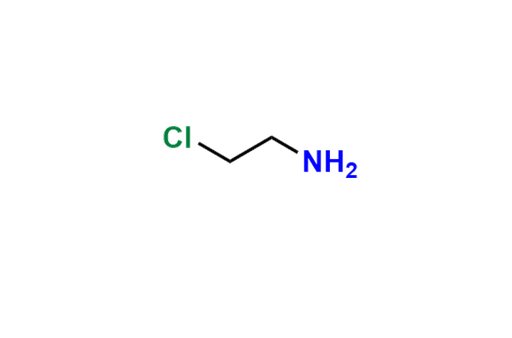 Carmustine EP Impurity B