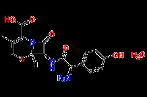 Cefadroxil Monohydrate