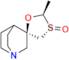 Cevimeline Sulphoxide (RRR and SSS)