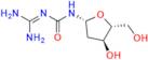 Decitabine Deformyl Impurity