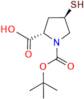 Doripenem Impurity 18