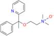 Doxylamine N-Oxide