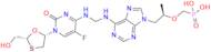 Emtricitabine Impurity 18