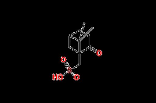 Ecamsule USP Related Compound D
