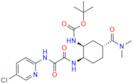 (5R)-tert-Butyl Edoxaban