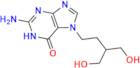 Famciclovir Impurity 7