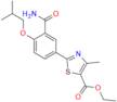Febuxostat Ethyl Ester Amide Impurity