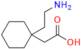 Gabapentin EP Impurity G