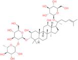 Ginsenoside Re