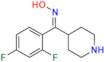Iloperidone Impurity 9