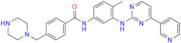 Imatinib EP Impurity C