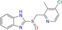 Lansoprazole EP Impurity F