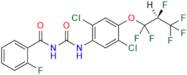 Lufenuron EP Impurity F