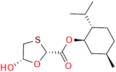 Lamivudine Impurity 7
