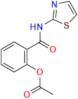 Nitazoxanide Impurity 1