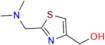 Nizatidine EP Impurity J