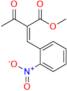 Nifedipine EP Impurity C (Z-Isomer)