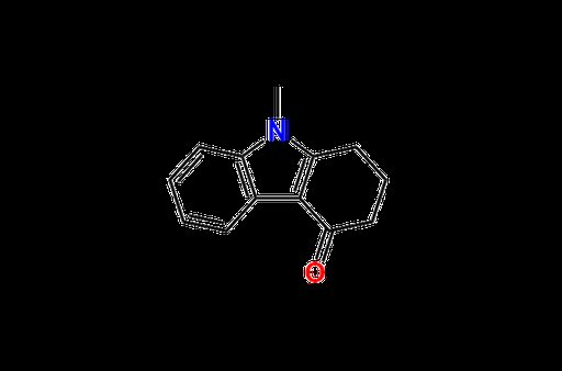 Ondansetron EP Impurity C