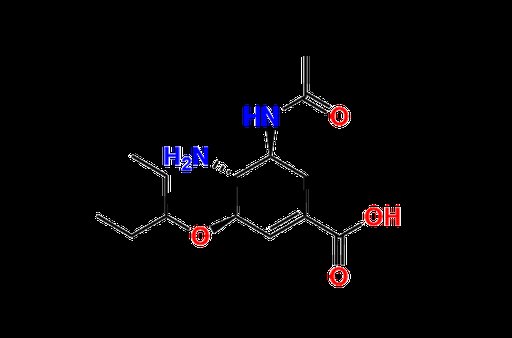 Oseltamivir EP Impurity A