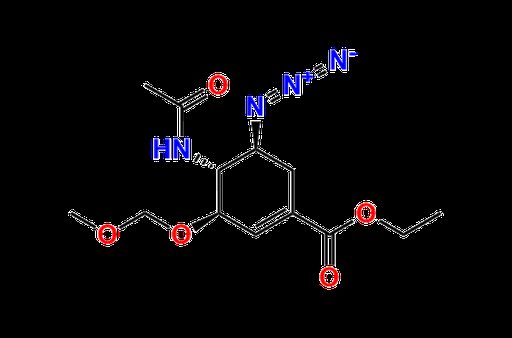 Oseltamivir Impurity 96