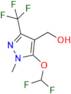 Pyroxasulfone Impurity 6