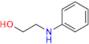 Rivaroxaban Impurity 54