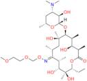 Roxithromycin EP Impurity B