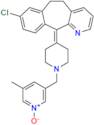 Rupatadine N-Oxide Impurity 1