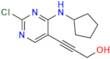 Ribociclib Impurity 8